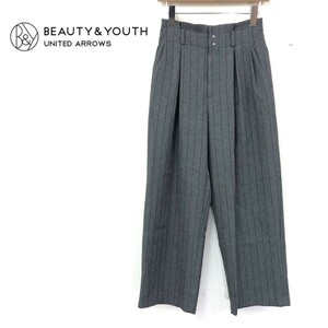 D1114-J◆日本製 BEAUTY&YOUTH ビューティーアンドユース ストライプハイウエストワイドパンツ◆サイズS ユナイテッドアローズ レディース