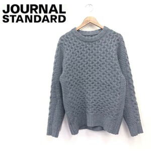 N2531-F◆ JOURNAL STANDARD ジャーナルスタンダード ニット セーター ◆sizeM ウール ナイロン グレー 古着 レディース ユニセックス 秋冬