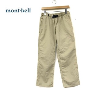 D556-N◆良品◆ mont-bell モンベル O.D.パンツ Women’s トレッキングパンツ ボトムス ◆ sizeL ベージュ ナイロン100