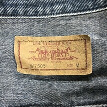 D1868-F◆ 90s ◆ Levis リーバイス W7505 デニムジャケット Gジャン 96年製 old ◆ sizeM コットン100 インディゴ 古着 メンズ 秋冬_画像7