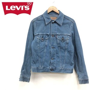 D1868-F◆ 90s ◆ Levis リーバイス W7505 デニムジャケット Gジャン 96年製 old ◆ sizeM コットン100 インディゴ 古着 メンズ 秋冬