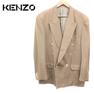 D1304-J-S◆日本製 KENZO ケンゾー テーラードダブルジャケット◆サイズ2 ブラウン メンズ 紳士服 上着 毛100% ウール 通勤 デイリー