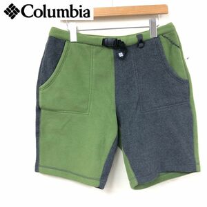 I185-F-N◆ 美品 ◆ Columbia コロンビア フリースショートパンツ ◆ sizeM ポリエステル100 グリーン グレー 古着 メンズ 秋冬