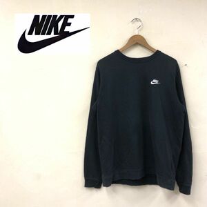 I146-G◆美品◆NIKE ナイキ トレーナー◆sizeXL 綿 グレー 無地 トップス 長袖 ロゴ 刺繍 ワンポイント スポーツ ユニセックス シンプル 黒