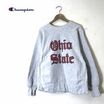 I369-N◆old◆90s~◆ champion チャンピオン リバースウィーブ スウェットシャツ Ohio State カレッジプリント◆　グレー系 コットン_画像1