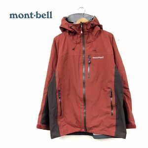 I362-N◆ mont-bell モンベル 3in1 フォールライン パーカ Men's 防水ジャケット 3レイヤー スノースポーツ◆sizeL ボルドー ナイロン100