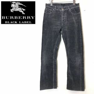 I527-F-N◆ BURBERRY BLACK LABEL バーバリーブラックレーベル コーデュロイパンツ ボタンフライ ◆ size76 コットン ブラック 古着 メンズ