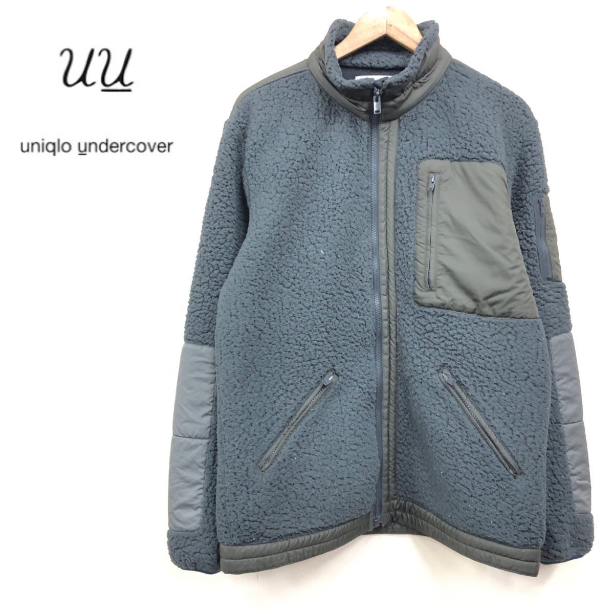 ✨希少✨ UNIQLO × UNDERCOVER パルキーフリースジャケット M-