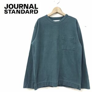 I466-R-N◆journal standard ジャーナルスタンダード 長袖Tシャツ◆サイズS メンズ 紳士 トップス 綿100% コットン ロンT グリーン