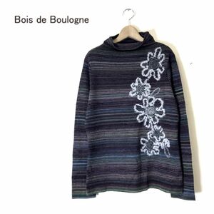 I436-N◆美品◆ Bois de Boulogne M.&KYOKO 長袖セーター ニット ジャガード ハイネック 花柄 トップス 佐藤繊維◆size1 マルチ モヘヤ