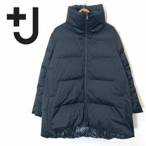 I558-F◆ UNIQLO +J ユニクロプラスジェイ ジルサンダー ダウンボリュームジャケット ◆ ポリエステル100 ブラック 古着 メンズ 秋冬_画像1