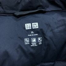 I553-F-N◆ UNIQLO ユニクロ ウルトラライトダウンコート ジャケット パーカー フーディ ◆ sizeXL ナイロン ネイビー 古着 メンズ 秋冬_画像7