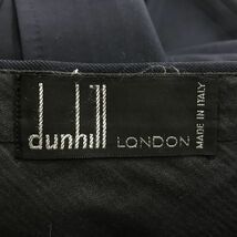 I1044-N◆美品◆ old イタリア製 dunhill ダンヒル スラックス ストレート ロング ボトムス ◆ ネイビー 濃紺 ウール メンズ_画像7