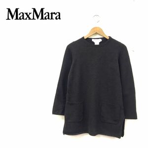 I836-U-N◆MaxMara マックスマーラ ニット 太もも丈 長袖 クルーネック ポケット 無地 シンプル ナチュラル◆size不明 ブラウン ラナウール