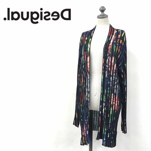 I828-U-N◆Desigual. デシグアル カーディガン ラップカーディガン 長袖 膝上丈 リブ 花柄 エレガント 個性的◆size L マルチ レーヨン