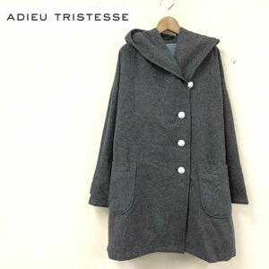 I1129-K-N◆日本製 ADIEU TRISTESSE アデュー トリステス 長袖メルトンコート◆size36 グレー フーディー 裏地あり マリン調 レディース