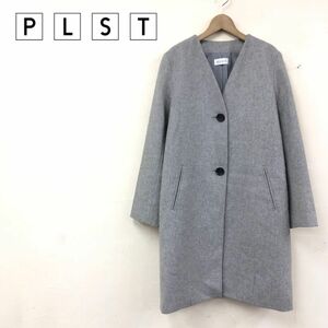 I1127-K◆PLST ブラステ ノーカラー長袖ロングコート◆sizeS 杢グレー 総裏仕立て ウールブレンド キレイめ 美シルエット レディース