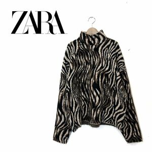 I1470-O-N◆美品◆ ZARA ザラ ニットセーター 総柄 ハイネック ゼブラ トップス◆sizeM ウール ブラウン