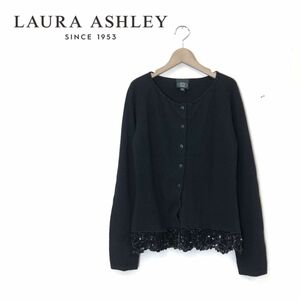 I1410-O-N◆美品◆ Laura Ashley ローラアシュレイ ニットカーディガン スパンコール トップス◆sizeS ウール アンゴラ ブラック 黒