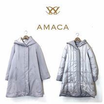 I1393-O◆ AMACA アマカ リバーシブルダウンコート 中綿 キルティング フード ロング アウター◆size40 ベージュ_画像1