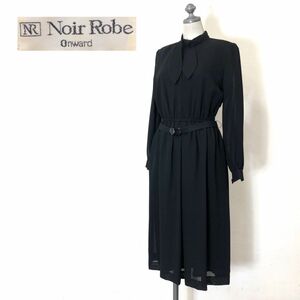 I2000-O◆ Noir Robe ノアールローブ ワンピース ブラックフォーマル フレア ベルト リボン◆size9 ブラック 黒