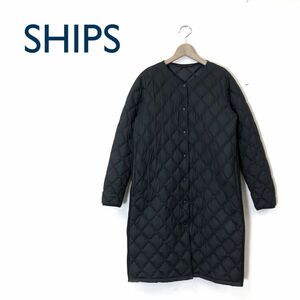 I1953-O-N◆良品◆ SHIPS シップス ダウンコート 中綿 キルティング ノーカラー ロング アウター◆sizeS/M ブラック 黒