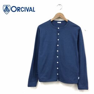 I1923-U◆ORCIVAL オーシバル カーディガン 長袖 クルーネック ポケット有り 無地 シンプル 合わせやすい 羽織り◆size1 ブルー 綿100%