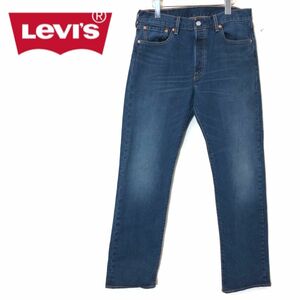 I1863-F◆ Levis リーバイス 501 デニムパンツ ジーンズ ボタンフライ ◆ sizeW33L32 コットン100 インディゴ 古着 メンズ