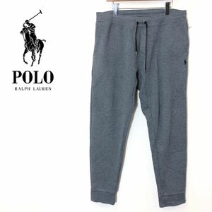 I1846-F◆ polo ralph lauren ポロラルフローレン スウェットパンツ 大きめ ◆ sizeXL ポリエステル コットン グレー 古着 メンズ 秋冬