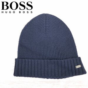 I1825-F◆ タグ付き美品 ◆ HUGO BOSS ヒューゴボス ニット帽 ビーニー 帽子 ◆ size FREE ウール100 ネイビー 単色 メンズ 秋冬