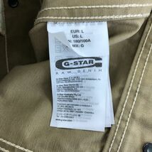 I1819-F◆ G STAR RAW ジースターロウ ワークジャケット ブルゾン 4ポケ ◆ sizeL コットン100 ブラウン 単色 古着 メンズ 秋冬_画像8