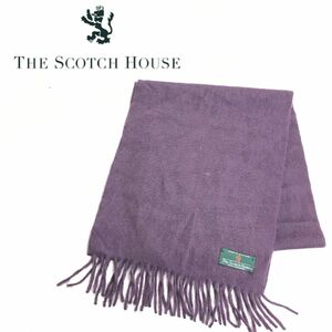 I1753-R-N◆The Scotch House ザスコッチハウス フリンジマフラー◆メンズ レディース ユニセックス 通学 通勤 防寒 秋冬 パープル