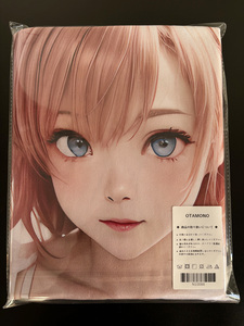 N10088-3D由比ヶ浜結衣 超大 美少女 バスタオル 毛布 タペストリー ポスター 抱き枕カバー系 100×50cm