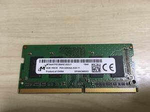 ☆Micron DDR4 ノートPC用メモリ　PC-3200 4GB　中古　動作品　即決￥600☆