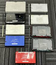 1円〜★多数9台おまとめ★NINTENDO ニンテンドー DSiLL ×1 / 3DSLL ×1 / DS Lite ×2 / DSi ×2 / DS ×2 / 3DS ×1_画像10