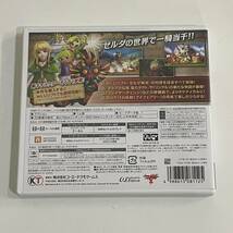 ■動作OK■ニンテンドー 3DS ゼルダ無双 ハイラルオールスターズ_画像2