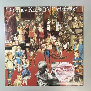 42172★美盤【UK盤】 Band Aid / Do They Know It's Christmas?