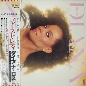 42947★美盤【日本盤】 DIANA ROSS/ WHY DO FOOLS FALL IN LOVE ※帯付き