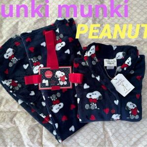 USA未使用タグ付 munki munki PEANUTS SNOOPYスヌーピー フリース パジャマ