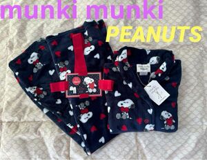 USA未使用タグ付 munki munki PEANUTS SNOOPYスヌーピー フリース パジャマ