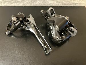 SHIMANO リアディレイラー フロントディレイラー 前後ディレイラーセット RD-5600 FD-5600