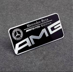 AMG Mercedes Benz алюминиевый стикер черный AMG эмблема 