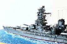 1/700　日本海軍戦艦　長門　　レイテ沖海戦時完成品_画像7