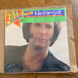 限定版　レコード LP トム　ジョーンズ