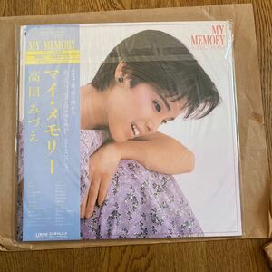 LP レコード 高田　みづえ　マイメモリー