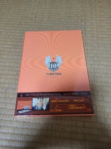 Shinhwa 10th Anniversary Live in Seoul DVD - Orange Edition 韓国盤　新品未開封