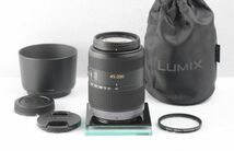 ■美品・送料無料■ パナソニック Panasonic LUMIX G VARIO 45-200 mm F4-5.6 ASPH. MEGA O.I.S. 【おまけ付き】　#601-050-0131_画像1