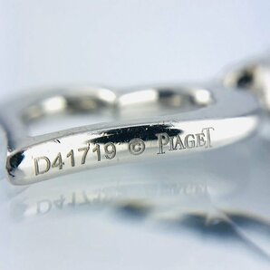 【77】 PIAGET ピアジェ K18WG チャーム ペンダントトップ 1Pダイヤ オープンハート D41719 10.8×14.1mm 3.1ｇ (1448)の画像8