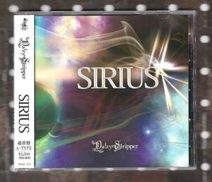 CD+DVD) DAISYSTRIPPER sirius