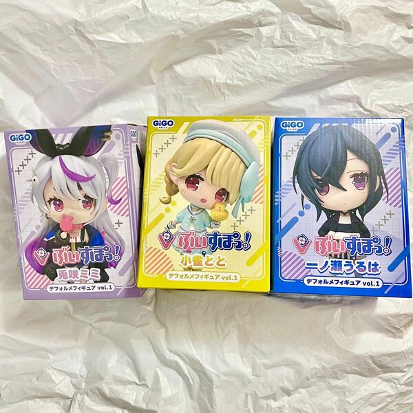 ぶいすぽっ！ ギーゴ限定 プライズ デフォルメ フィギュア vol.1 兎咲 ミミ 一ノ瀬 うるは 小雀 とと 全3種